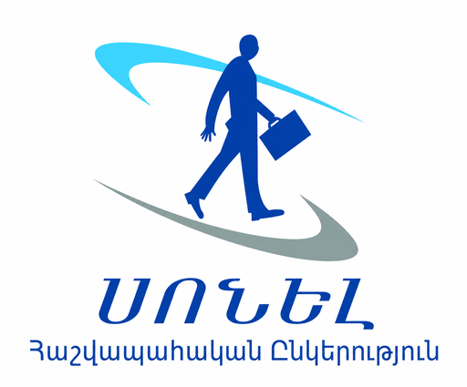 SONEL